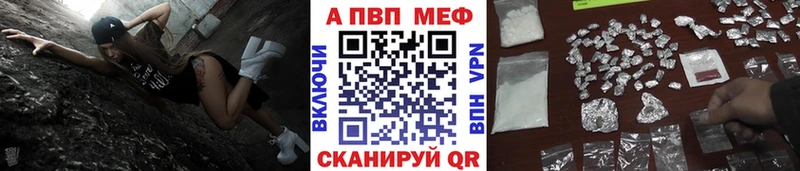 Все наркотики Морозовск NBOMe Метадон А ПВП кракен ССЫЛКА АМФЕТАМИН ГАШ