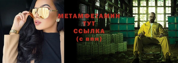 прущая мука Сатка