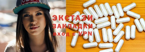 mix Сафоново