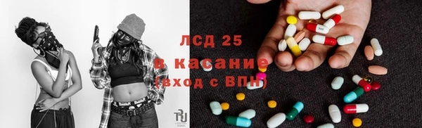каннабис Алексин