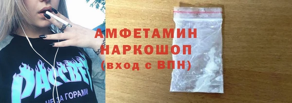 герыч Алексеевка