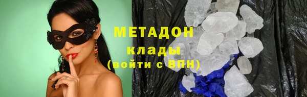 ПСИЛОЦИБИНОВЫЕ ГРИБЫ Алзамай