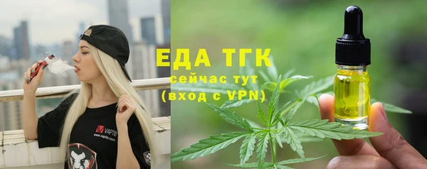 каннабис Алексин