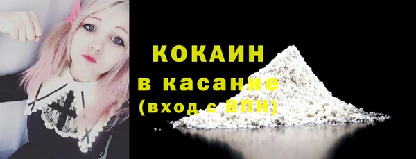 mix Сафоново