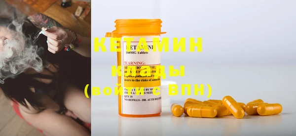 каннабис Алексин