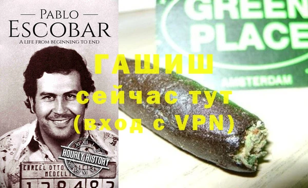 ПСИЛОЦИБИНОВЫЕ ГРИБЫ Алзамай