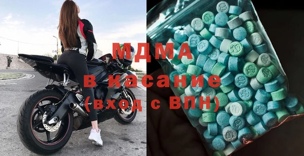 ПСИЛОЦИБИНОВЫЕ ГРИБЫ Алзамай