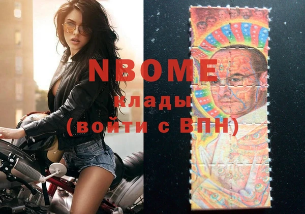 герыч Алексеевка