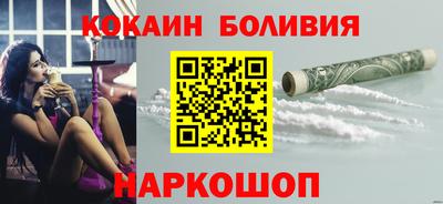 стаф Севастополь