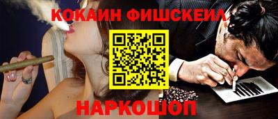 ALPHA-PVP Бугуруслан