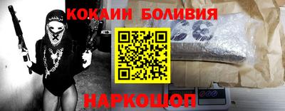 гашишное масло Бузулук