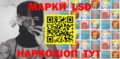 гашишное масло Бузулук