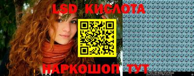 ALPHA-PVP Бугуруслан