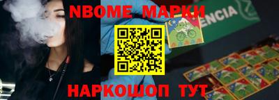 ALPHA-PVP Бугуруслан