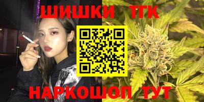 стаф Севастополь