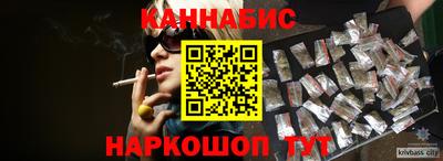 мяу мяу мука Свободный