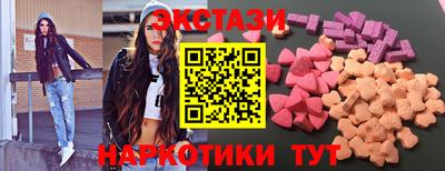 мяу мяу мука Свободный