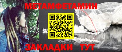 гашишное масло Бузулук