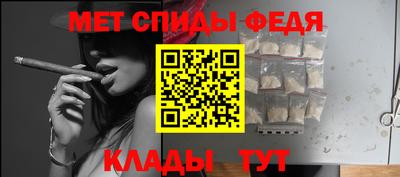 крисы Северобайкальск