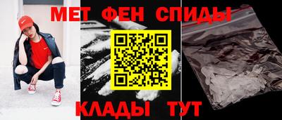 крисы Северобайкальск