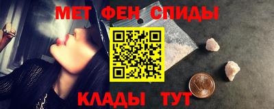 мяу мяу мука Свободный