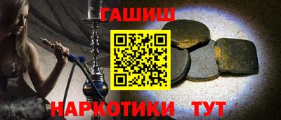мяу мяу мука Свободный