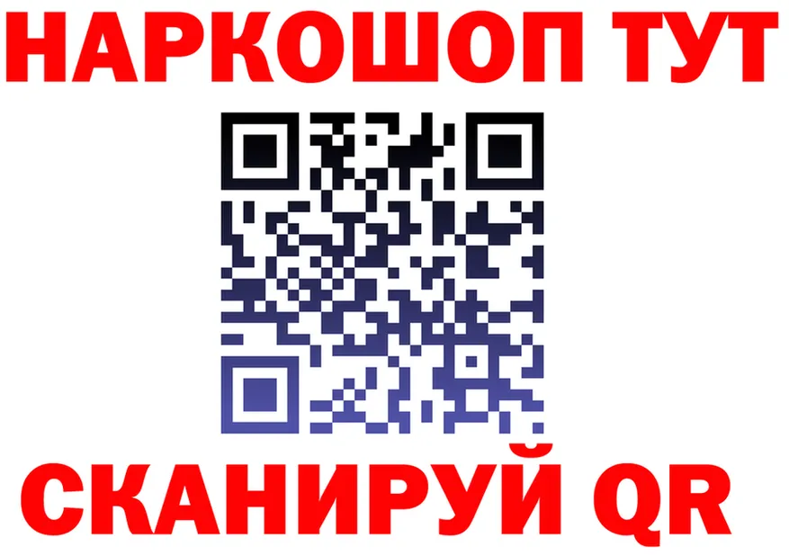A PVP СК как зайти площадка OMG Морозовск