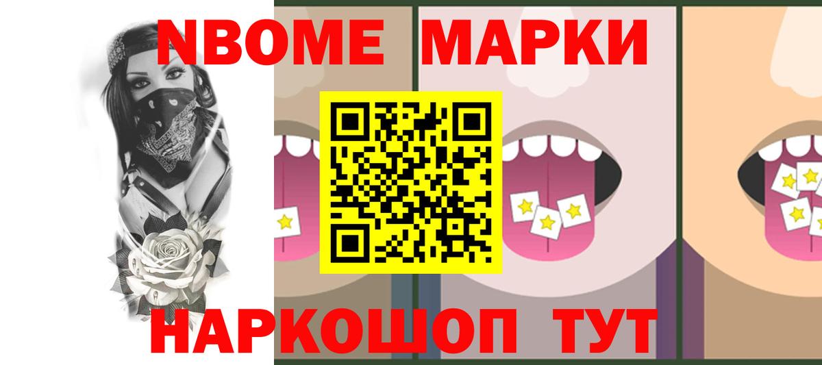 кракен   Морозовск  LSD-25 экстази кислота  Лсд 25 экстази 