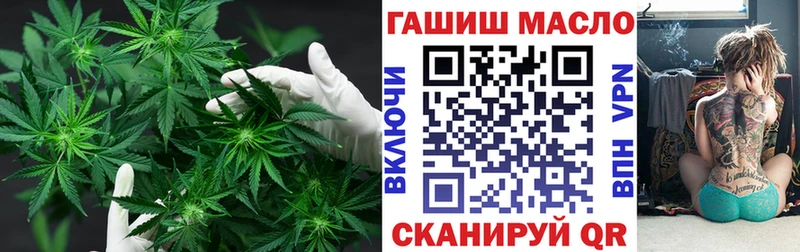 Дистиллят ТГК концентрат  Морозовск 