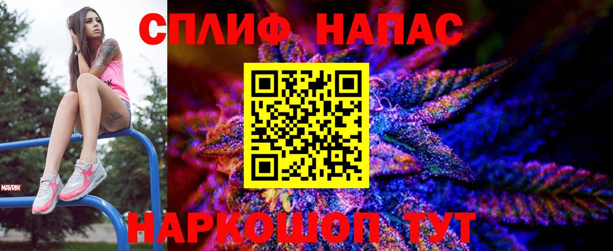 Марихуана конопля  Канабис OG Kush  Шишки марихуана тримм  Морозовск  Вход с VPN 